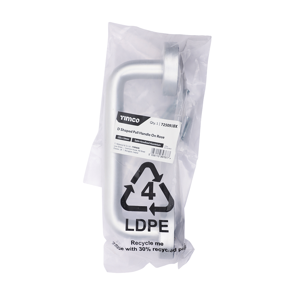 DShape Pull Handle On Rose SAA - Image 2