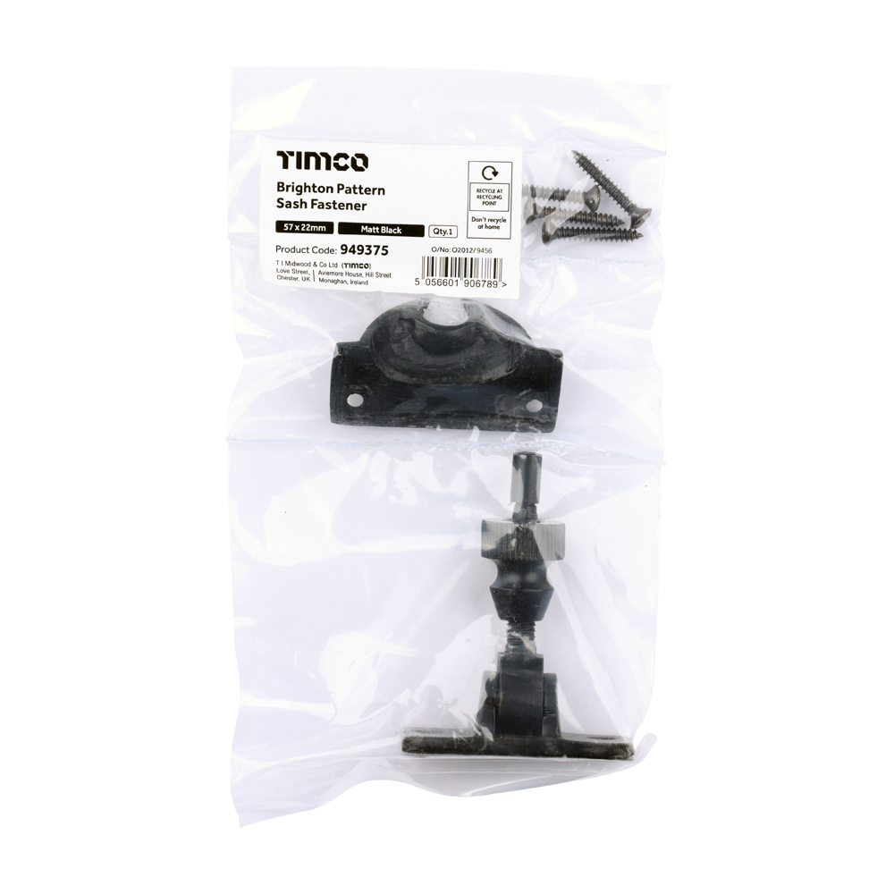 Brighton Sash Fastener MB - Image 2