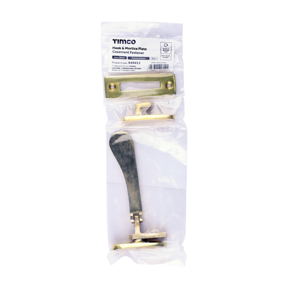 Casement Fastener PB - Image 2
