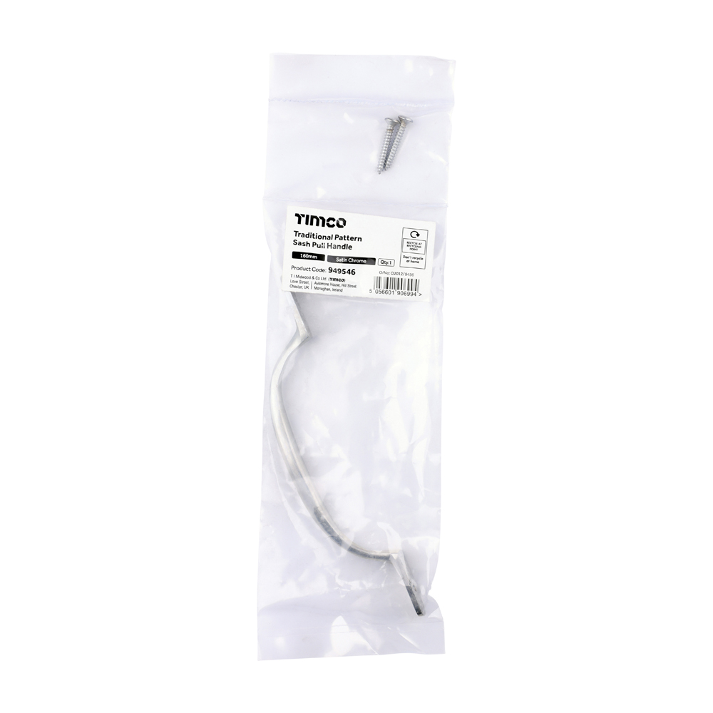 Sash Pull Handle SC - Image 2