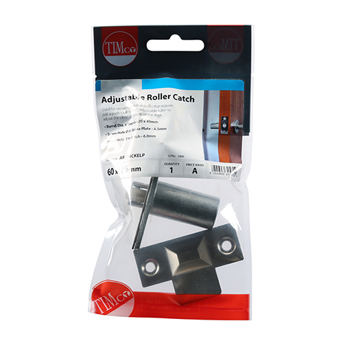 Adjustable Roller Catch - Nckl - Image 2