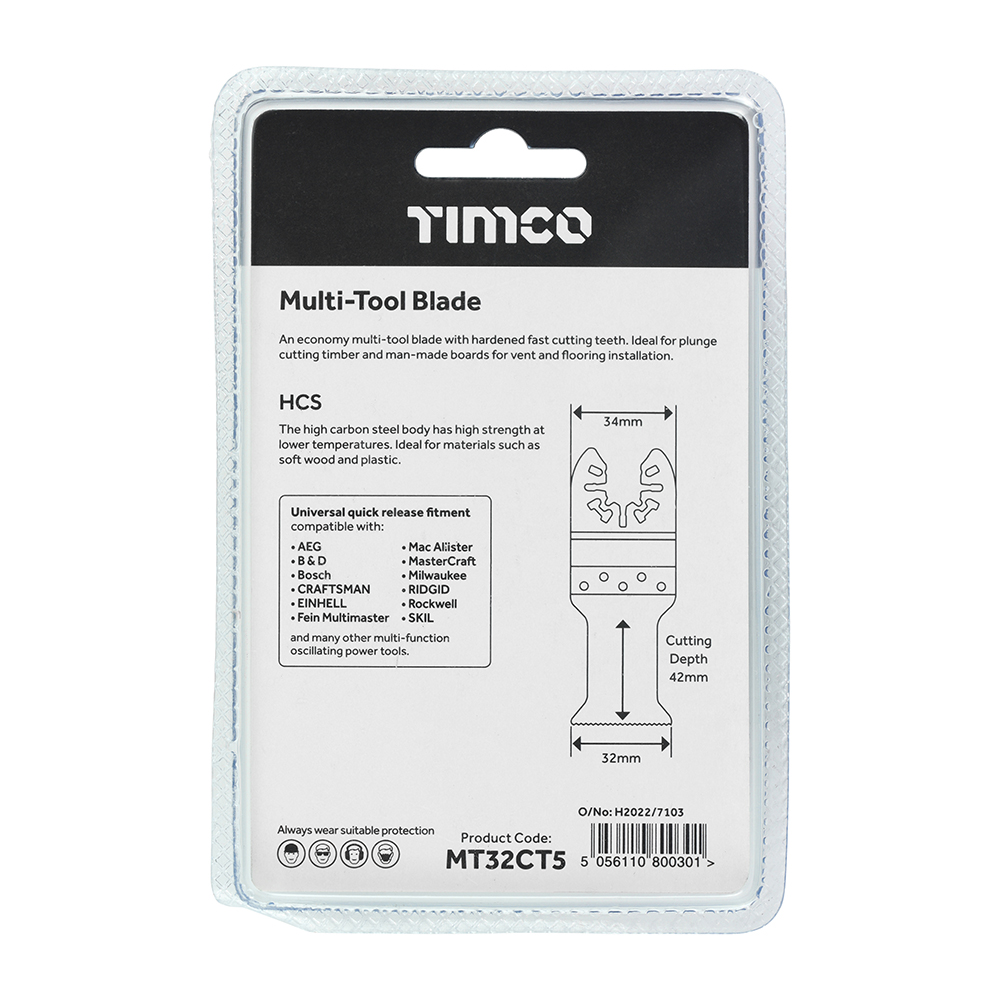 MTool Blade Straight Coarse - Image 3