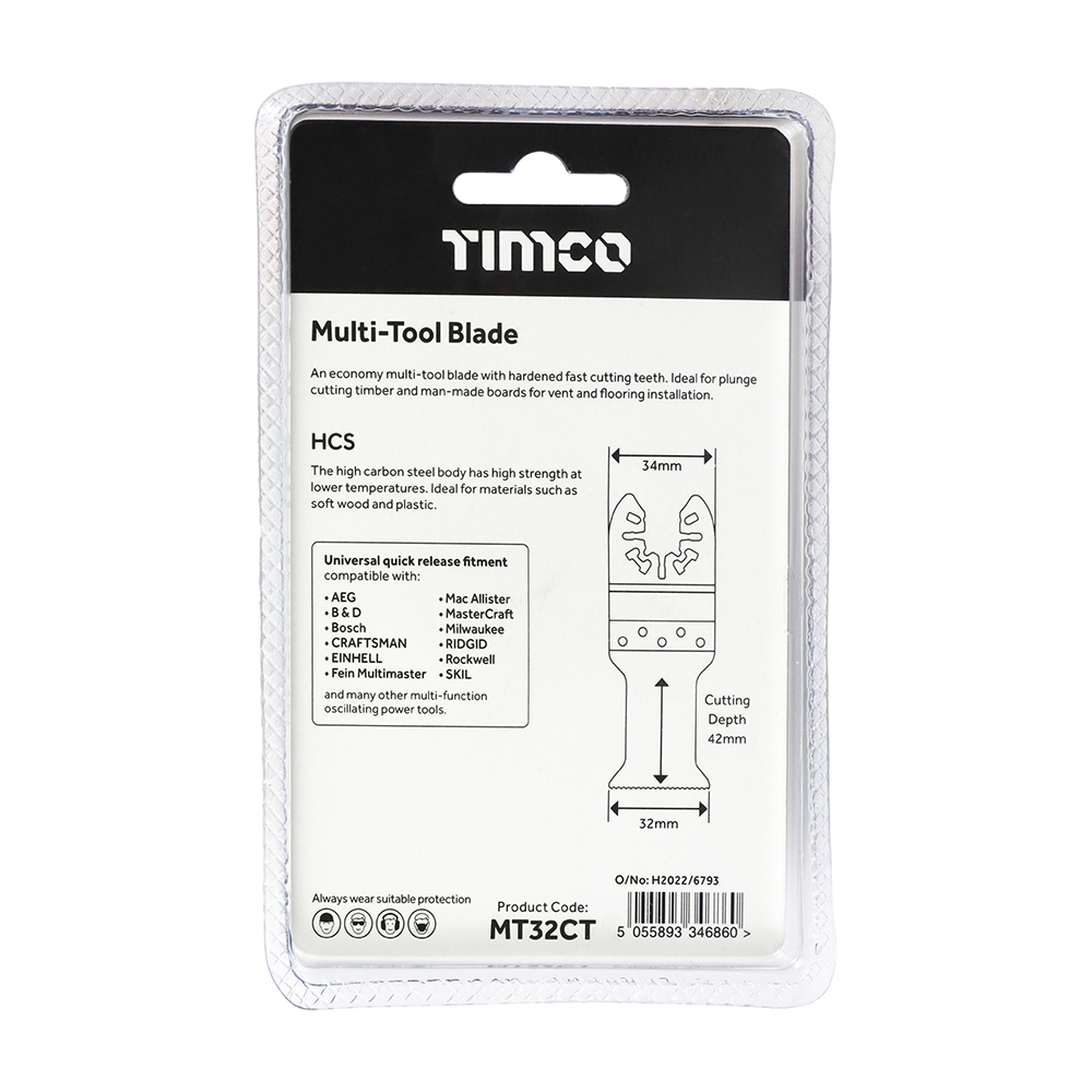 MTool Blade Straight Coarse - Image 3
