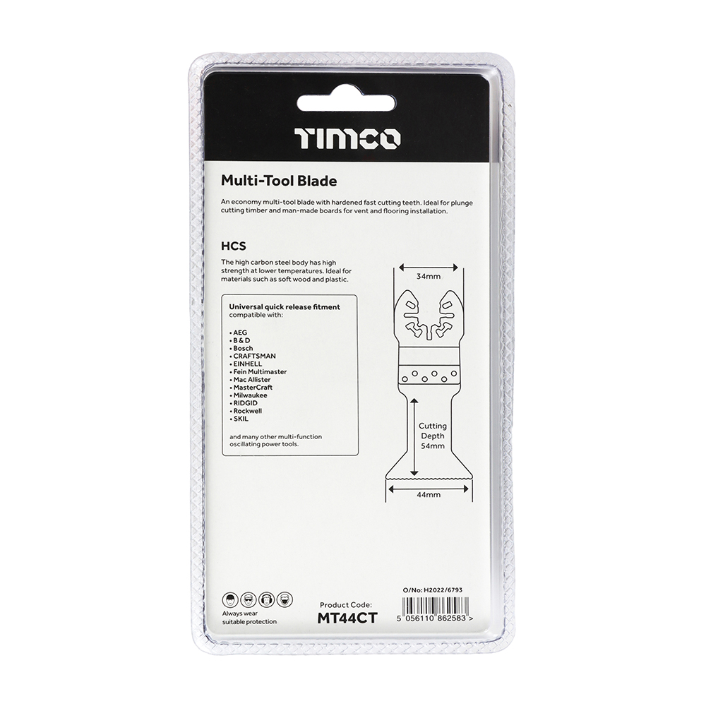 MTool Blade Straight Coarse - Image 3
