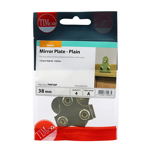 Mirror Plate - Plain - Image 2