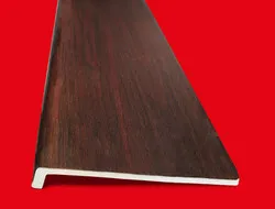 Reveal/Cover Board